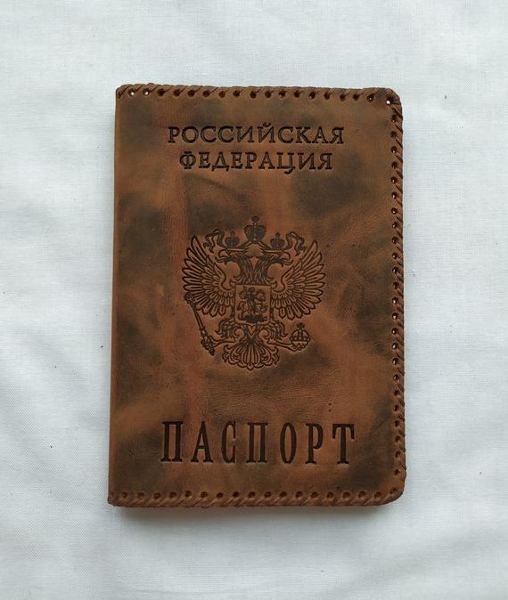 прописка в Анжеро